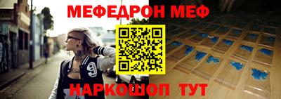 apvp Можга