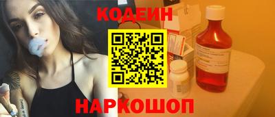 apvp Можга