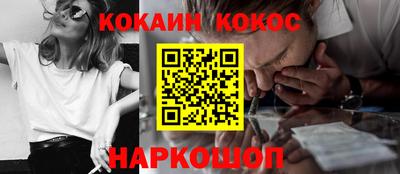 apvp Можга