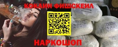 apvp Можга