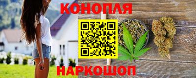 COCAINE Моздок