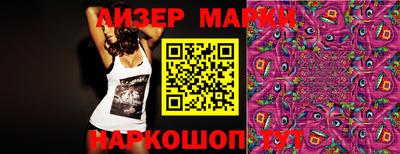 apvp Можга