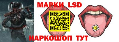 тгк Можайск