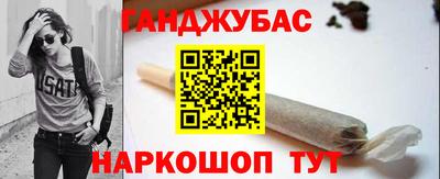 apvp Можга