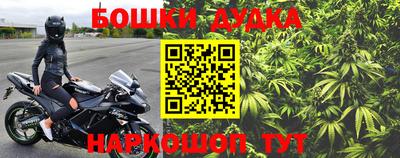 тгк Можайск