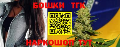 COCAINE Моздок