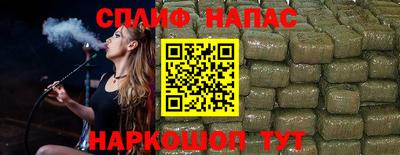 COCAINE Моздок