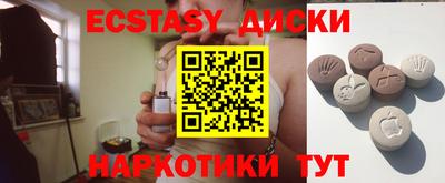 COCAINE Моздок