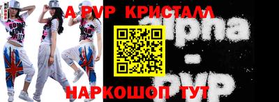 тгк Можайск
