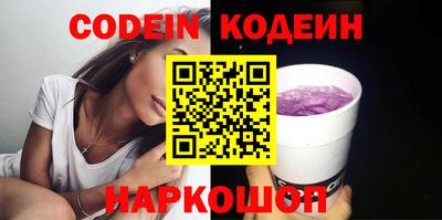 apvp Можга