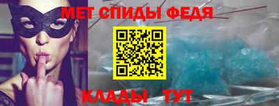 тгк Можайск
