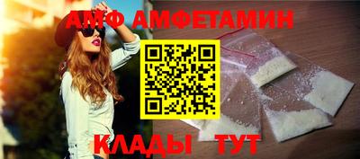 apvp Можга