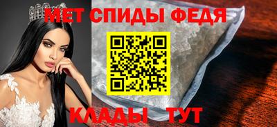 тгк Можайск