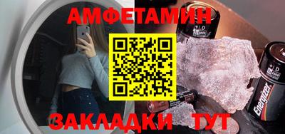 apvp Можга