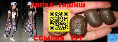 тгк Можайск