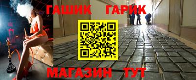 тгк Можайск