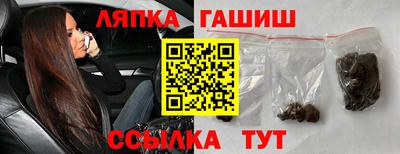 тгк Можайск