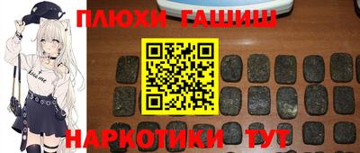 COCAINE Моздок