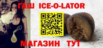 COCAINE Моздок