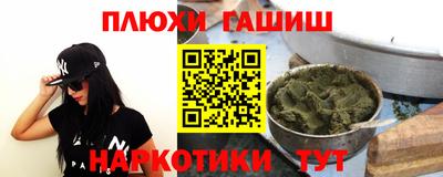 COCAINE Моздок