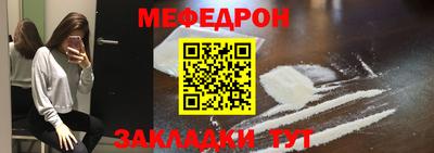 apvp Можга