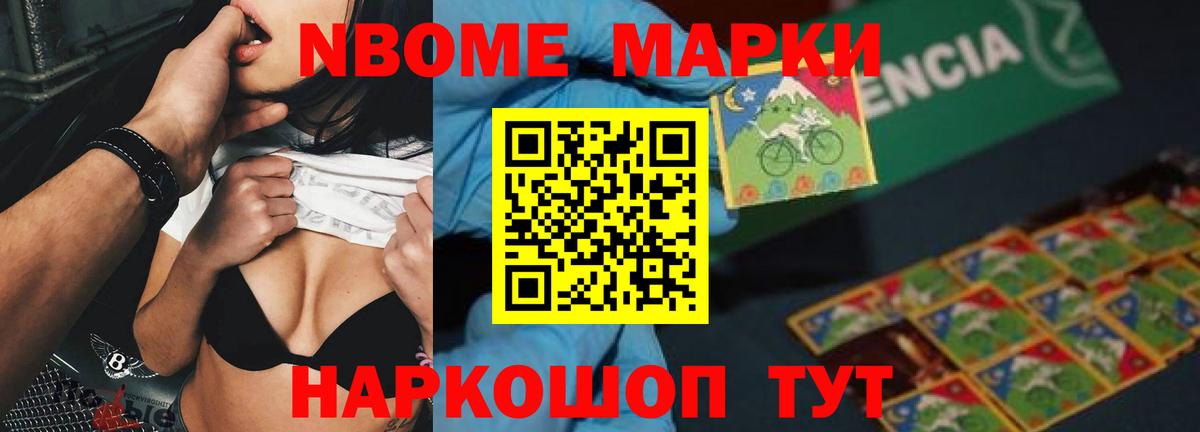 Лсд 25 экстази кислота Тара